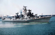 3 Navy sailors killed in explosion onboard destroyer at Mumbai dockyard